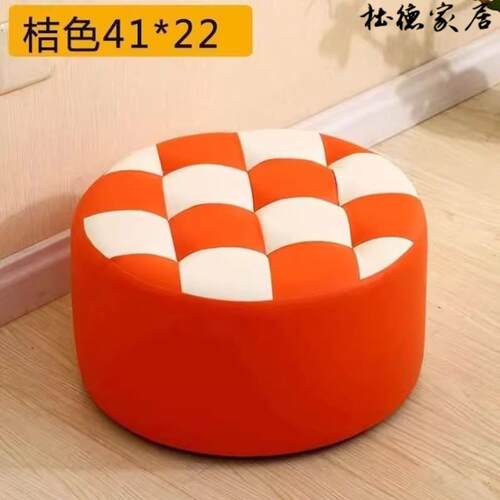 沙发凳板凳脚踏衣帽间矮小凳子软座椅子家用坐墩房间客厅久坐舒服 - 图0