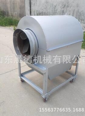 大豆菜籽炒货机 电动花生核桃板栗烘炒机20斤滚筒式炒瓜子机器