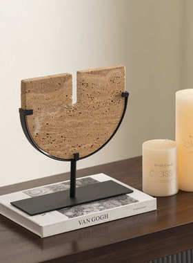 艺贝子高级感黄洞石几何异型样板间茶几酒柜摆件创意家居软装饰品