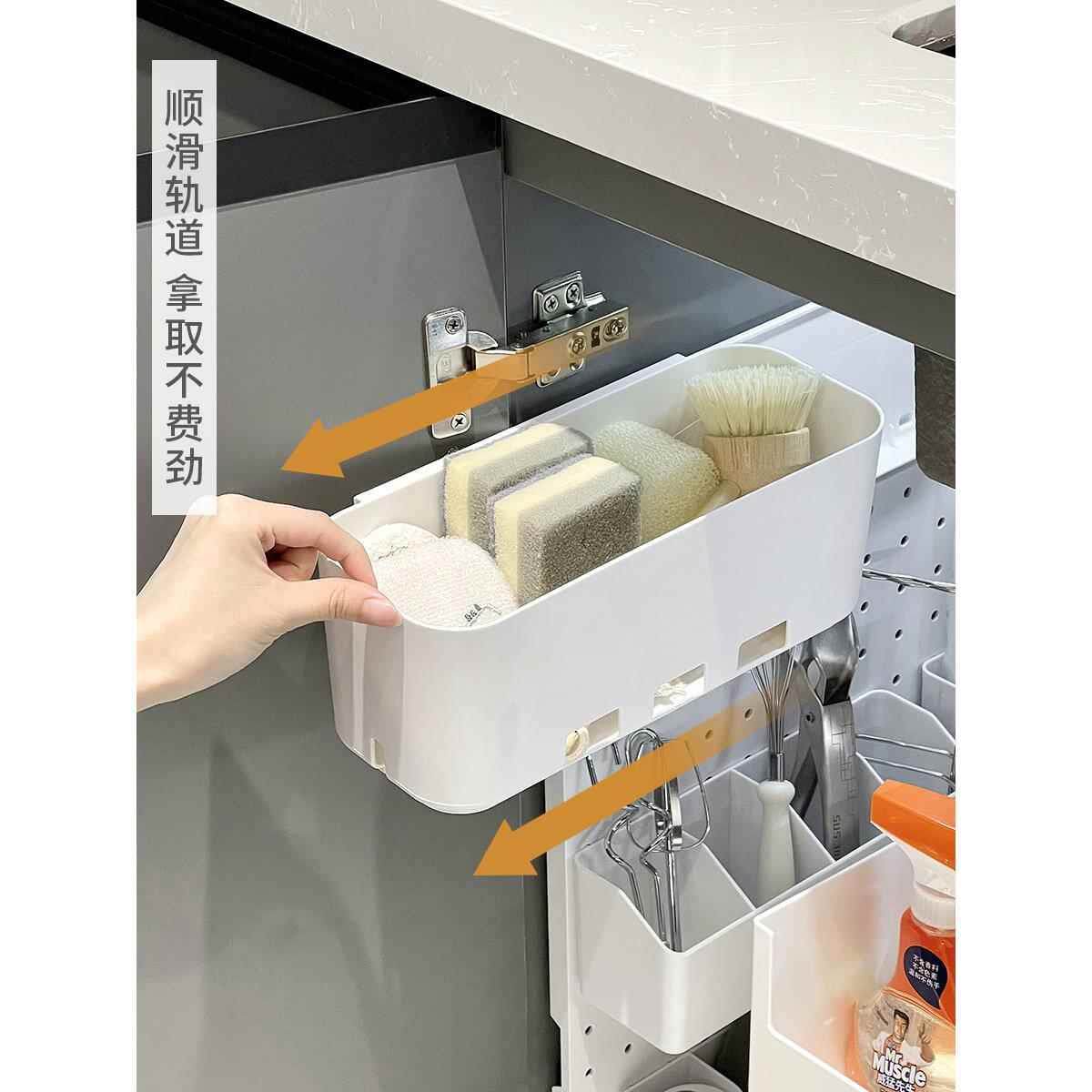 橱柜抽拉收纳盒厨房柜门内置物架下水槽侧边收纳筐窄缝壁挂整理盒,淘宝优惠券,粉丝福利购,淘宝优惠卷