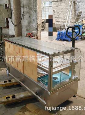 工程款柜式快餐保温台商用加热台式玻璃罩售饭蒸菜小碗食堂打菜台