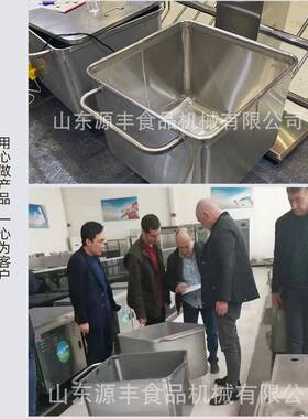 不锈钢料车食品厂用200l猪用饲料斗车升降物料周转车不锈钢桶车
