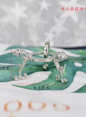 新款直销水晶球底座合金球托摆件三角顶祥云支架电镀创意轻奢家居