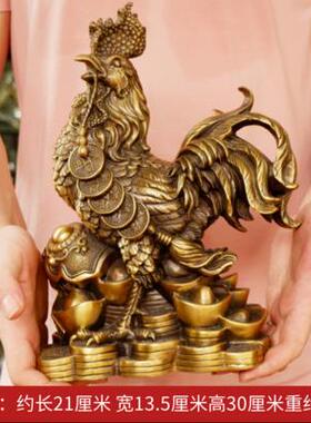 高档铜客鸡摆件纯铜鸡金鸡报喜元宝公鸡十二生肖家工艺礼居品摆饰