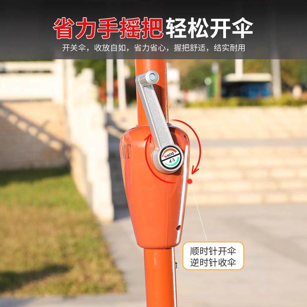 户外伞庭院伞室外大太阳伞广告折叠中柱伞阳台桌椅遮阳伞户外摆摊,淘宝优惠券,粉丝福利购,淘宝优惠卷