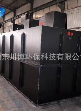 一体化污水处理设备 学校医院农村生活地埋式一体化污水处理设备