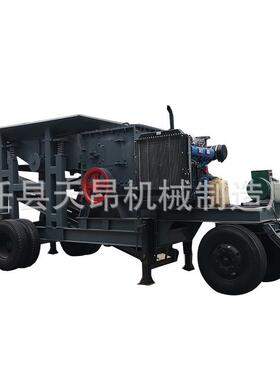 定制移动式建筑垃圾破碎站鹅卵石制砂机打沙碎石800型锤式破碎机