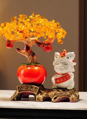 载而归满发财树摇钱树招财鹿新视中式摆件电柜办公室前台满载而归