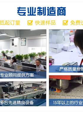 现货高档304不锈钢电镀24k金镜面芯片4442IC卡大小孔磁条信用金卡
