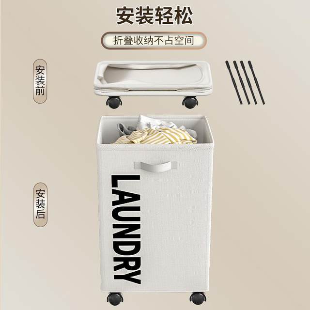 Dirty laundry basket foldable Oxford cloth Dirty laundry storage basket Large capacity household storage bucket laundry basket storage tool