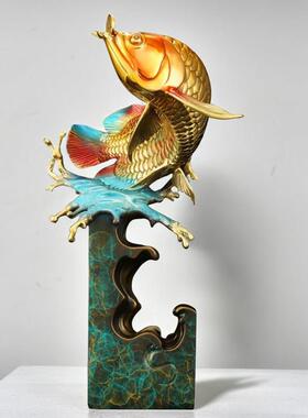 客厅摆件高端铜工艺品鲤鱼金龙鱼装饰品鱼跃龙门年年有鱼乔迁礼品
