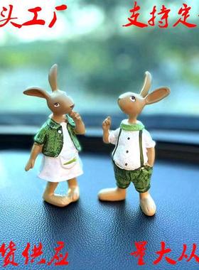 田园风格创意卡通树脂工艺品兔子摆件桌面装饰摆件家居庭院装饰品