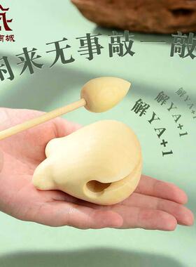 藏村黄杨木木鱼实木家用老式木鱼小木鱼打击乐器静心解压音质清脆