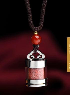 钥匙扣项链钛钢饰品空瓶吊坠吊坠