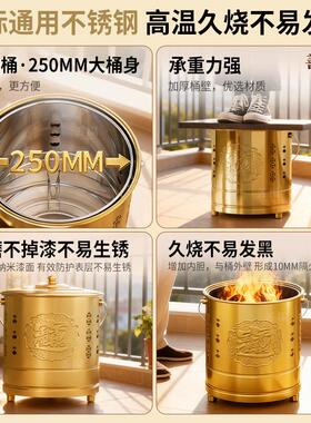 不锈钢烧纸桶烧钱纸桶家用室内烧金桶焚化炉烧经化宝桶焚烧炉大号