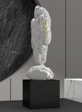 关创意财福QJ8375视来工艺品摆件客厅入户玄电柜书柜办公桌聚桌面