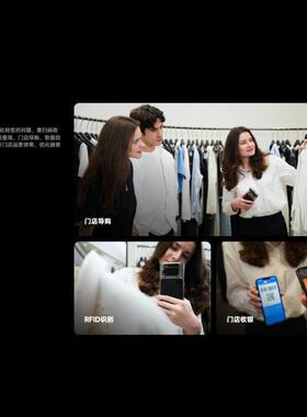 SUNMI商米L收银机PA数据采集手持终端三防工业级盘点机