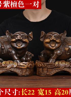 高档带来生财富厅和宝藏肖猪对装饰工艺品创意可爱客电视柜大型家