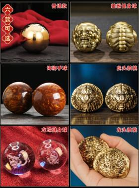 纯黄铜招财进宝貔貅健身球手把件生日礼物送老人解压实心按摩铜球