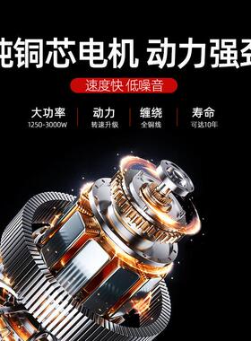 重甲和面机商用搅拌机多功能打蛋机强力拌面机搅拌肉馅奶昔蛋糕机