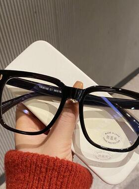Anti-Blue Light Computer Reading Glasses for Women and Men