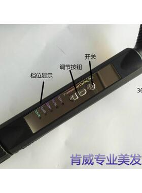 照相馆专用360度旋转卷发棒梨花头卷发棒 小9 13 19 22 25号电棒