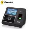 Kemi DF701 face attendance machine fingerprint punch card network simple access control attendance machine large capacity