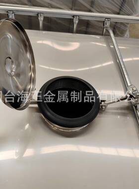 厂家直销不锈钢吨桶加厚防静电大容量化工桶可定制加搅拌吨桶