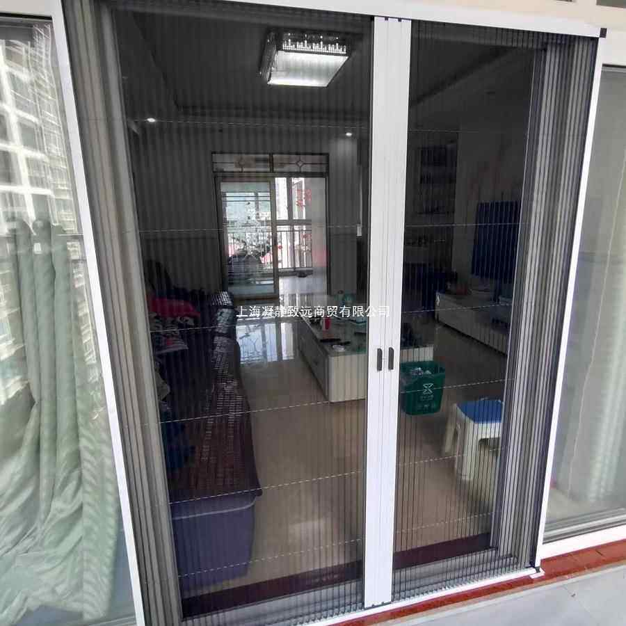可定防盗门防蚊纱门铝合金隐形纱窗风琴推拉式门帘伸缩折叠沙门,淘宝优惠券,粉丝福利购,淘宝优惠卷