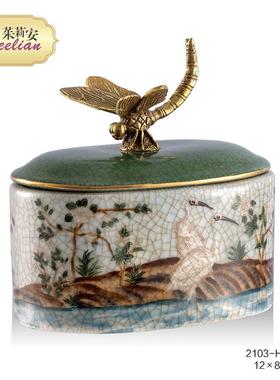茱莉安法式复古陶瓷配铜金色绿色盖盒带盖装饰盒桌面饰品小摆件