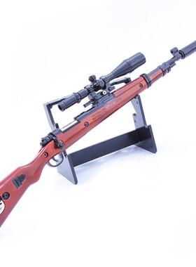 和平-精英刺激战场98K曼森大号全金属工艺品摆件