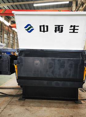 轴废纸筒薄膜撕碎机大棚膜木材粉碎机化纤旧鱼网粉碎机