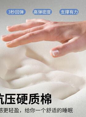 加厚乳胶床垫学生宿舍单人软褥子上下铺寝室夏季可折叠榻榻米垫子