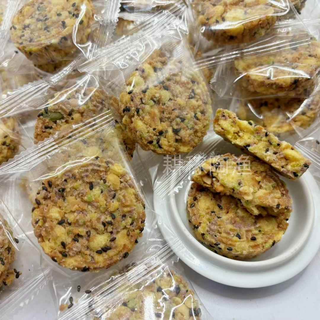 五谷杂粮酥饼惠州客家特产炒米饼酥香脆粗粮饼干休闲网红零食品
