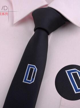 个性绣花领带男士商务服饰配件跨境日韩热销结婚新郎定位提花领带