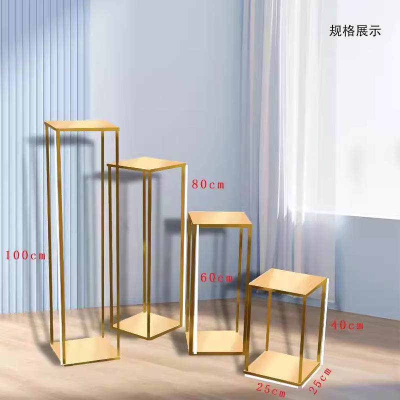 新款婚礼道具婚庆路引花架铁艺几何方框假花立柱舞台布置装饰摆件,淘宝优惠券,粉丝福利购,淘宝优惠卷