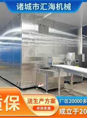 蟹脚虾仁海鲜类速冻机设备全自动隧道式速冻机诸城速冻设备厂家