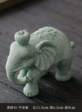 砂石意象茶精茶道桌面配件如玩石头品茶鱼缸造景宠摆件青摆设大象