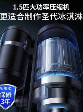 广绅电器冰淇淋机商用雪糕甜筒软冰激凌机商用BJK288SEJ台式三头