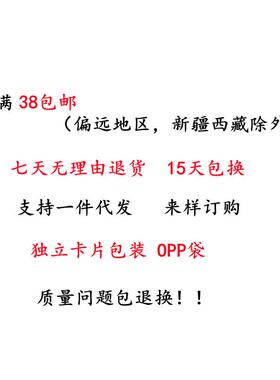 甜鱼仔彩虹串珠手链可爱精致小众设计甜美新中式弹力绳手串女
