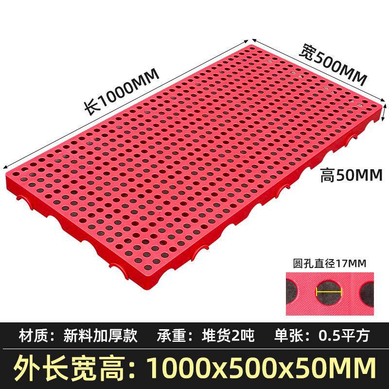 垫床防潮神器打地铺榻榻米床架平替床垫隔板地台床物流垫板排骨架,淘宝优惠券,粉丝福利购,淘宝优惠卷