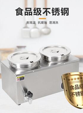 商用双头7L保温汤桶不锈钢食物暖汤炉暖菜煲自助餐厅加热保温汤池