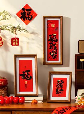 卧室2026马年吉祥创意摆件新年