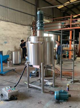 A双层胶水加热搅拌机多功能高低速液体混合机化妆品乳化反应锅