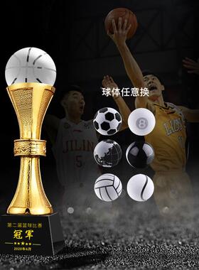 水晶金属运动奖杯摆件校内运动企业公司运动赛事颁奖纪念水晶奖牌