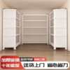 Hole board shelf storage rack multi-layer iron shelf supports foreign trade support