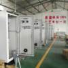 Aquaculture automation system Intelligent breeding system Fish pond breeding intelligent remote feeding control system
