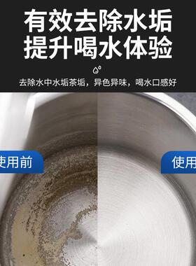 净水器家用过滤直饮RO反渗透净水机厨下净水器自吸式800G纯水设备