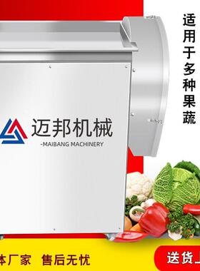 厂家生产小型切片机 西洋参切片机 玛卡切片机 尺寸可调