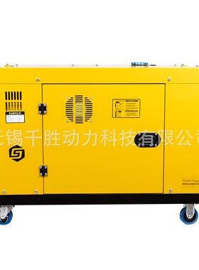 无锡厂家销售 低噪音柴油发电机组 便携式移动备用电源低耗单相22